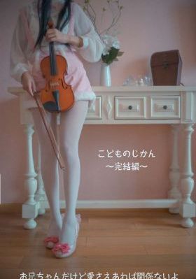 杀狼花