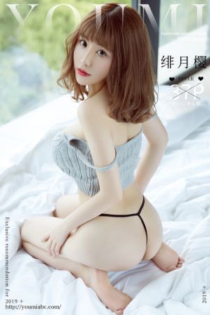 没有第二次机会韩剧在线观看国语